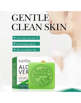 Натурален сапун с алое вера